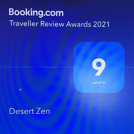 Desert Zen Міцпе-Рамон Номер фото